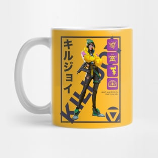 STREET GENIUS Mug